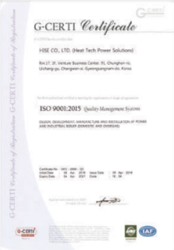ISO 9001:2015
